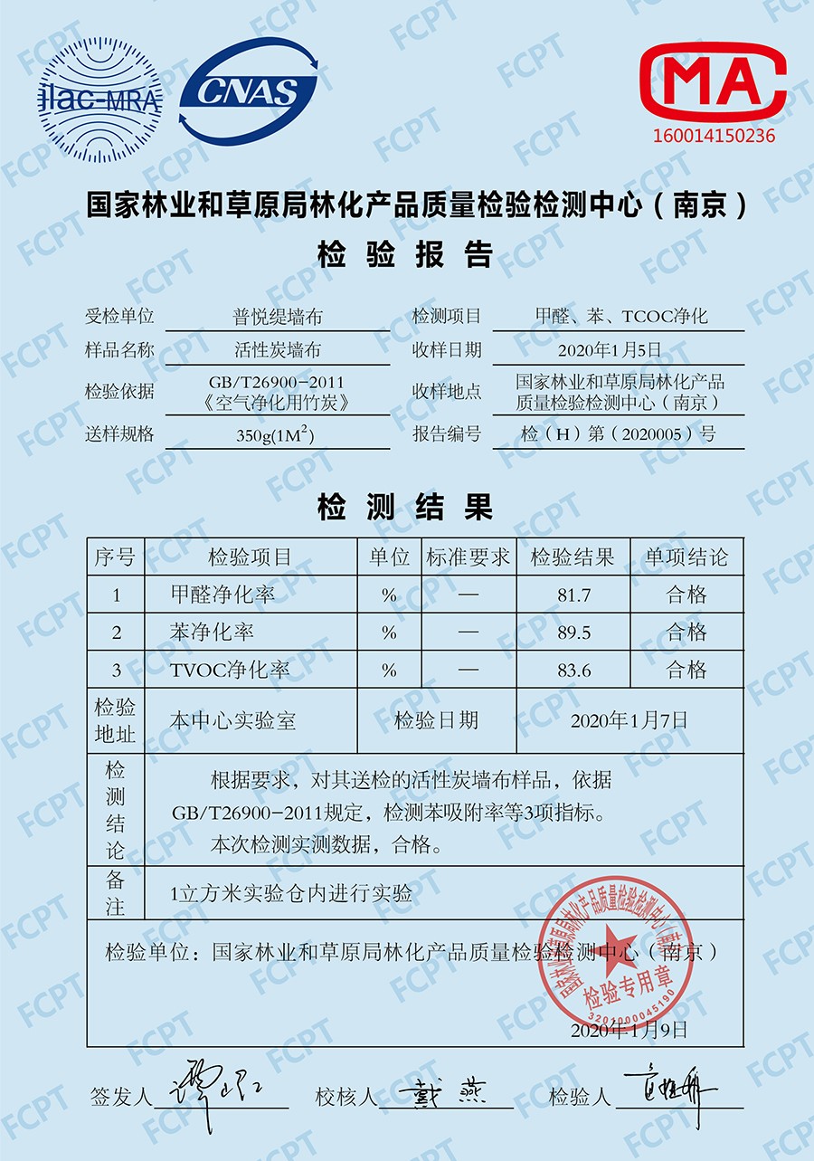 未標(biāo)題-1-02 - S1.jpg