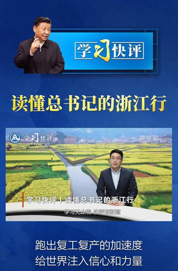 微信圖片_20200330082553.png