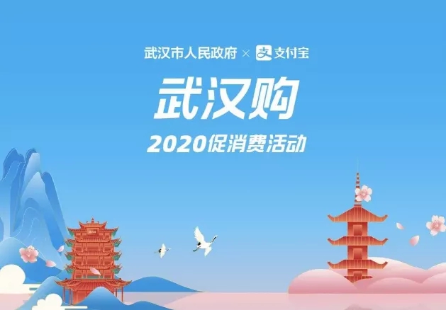 640_wps圖片.jpg