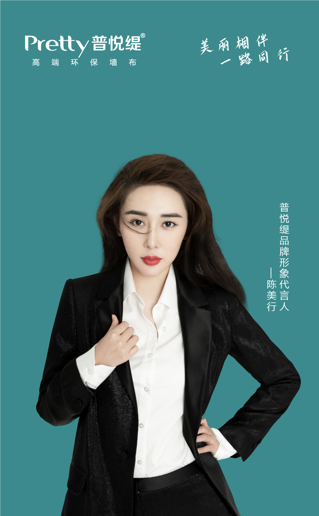 未標題-1PR_畫板 1_畫板 1.png